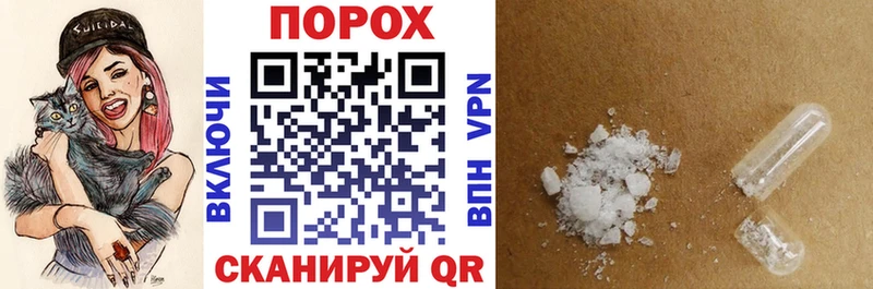 АМФ Premium  купить наркоту  Новосокольники 