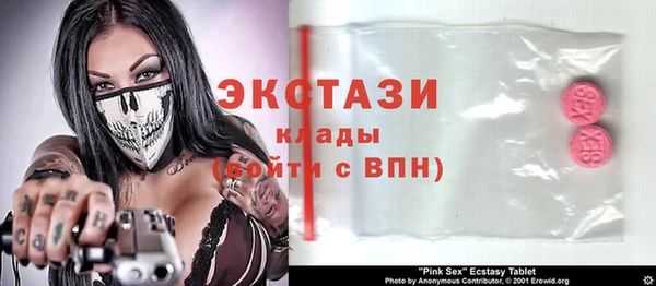 меф VHQ Бородино