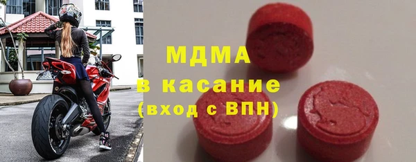 ПСИЛОЦИБИНОВЫЕ ГРИБЫ Рославль