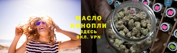 прущий лед Россошь