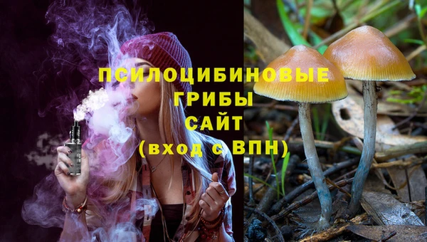 меф VHQ Бородино