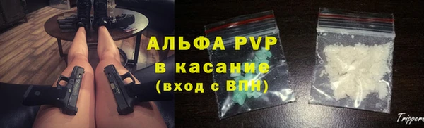дмт Бугульма