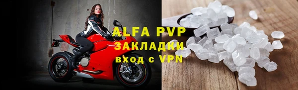 дмт Бугульма