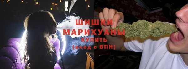 меф VHQ Бородино