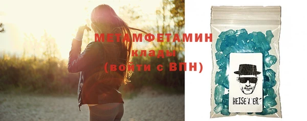 дмт Бугульма