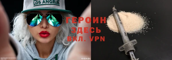 дмт Бугульма