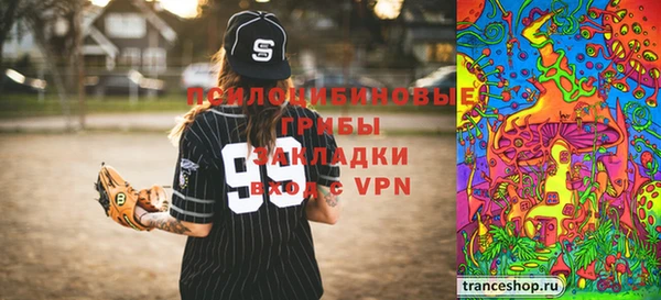 меф VHQ Бородино