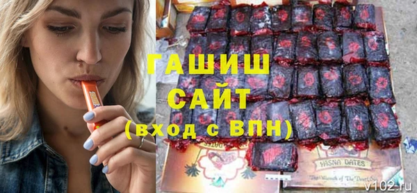 дмт Бугульма