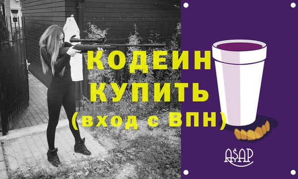 дмт Бугульма