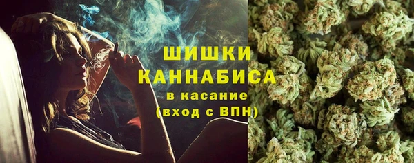 меф VHQ Бородино