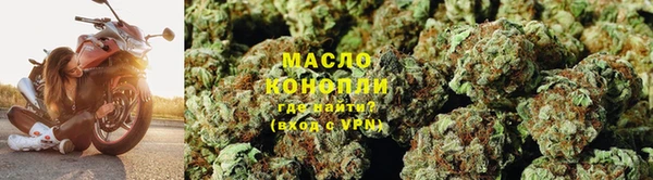 дмт Бугульма