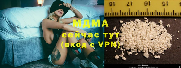 дмт Бугульма