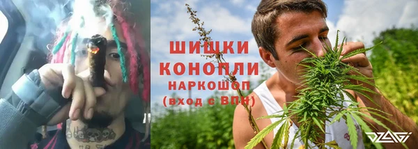 меф VHQ Бородино