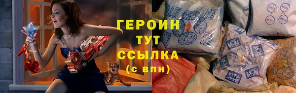 дмт Бугульма